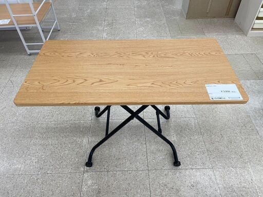 ★ジモティ割あり★ ニトリ 昇降機テーブル ナチュラル H11.5～70×D55×W121 クリーニング済み TJ9058