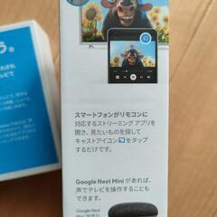 chomecast3世代の画像