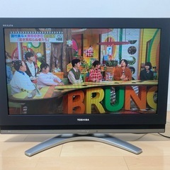 32型テレビ譲ります
