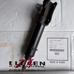 TA01R スズキエスクードの純正ダンパー ジャンク【台東区】