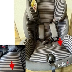 ⭐︎美品⭐︎KATOJI Joie チャイルドシート  valiant（グレーボーダー）の画像