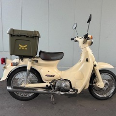 ホンダ⭐︎リトルカブ　実動　自賠責2年付　タイヤほぼ新品　機関良...