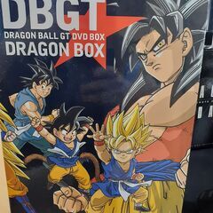 【A36】ドラゴンボールGT DVDBOXの画像