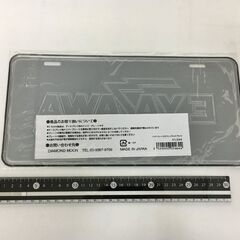 【未開封】矢沢永吉 ナンバープレート  レア ブラック ロゴ の画像