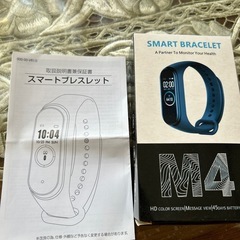 スマートウォッチ