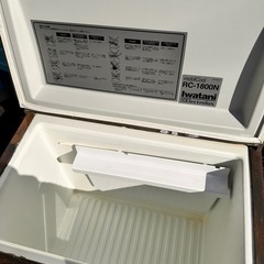 イワタニ　ポータブル冷凍庫