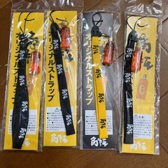 お酒ストラップ　角瓶4点セット