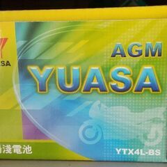台湾ユアサバッテリー  YTX4L-BS 