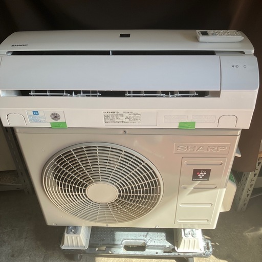 保証付取付込シャープ2021年2.8KW