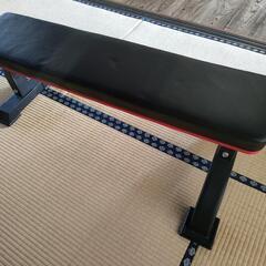 トレーニングベンチ