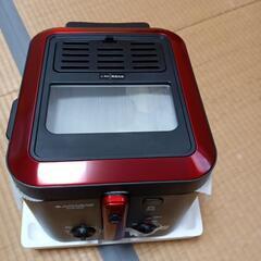 新品、おウチで揚げ物屋さん最新の画像