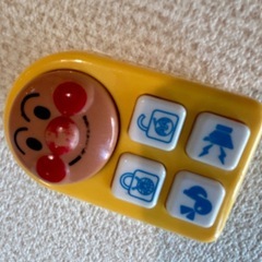 アンパンマンよくばりビジカーＤＸ（デラックス）の画像