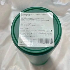 スターバックス ミッキーステンレスボトルの画像