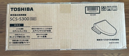 東芝　省エネ瞬間式　新品ウォシュレット　　SCS-S300