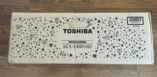 東芝　省エネ瞬間式　新品ウォシュレット　　SCS-S300