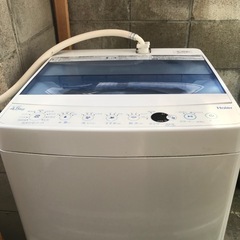 洗濯機　　　冷蔵庫の画像