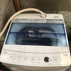 洗濯機　　　冷蔵庫の画像