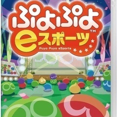 ３つセット価格