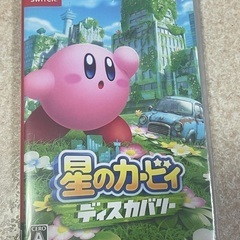 ３つセット価格の画像