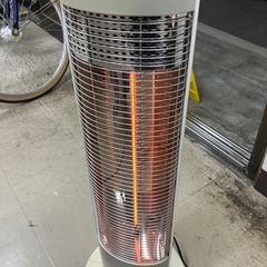 取引場所 南観音 K2410-309 KOIZUMI 遠赤電気ス...