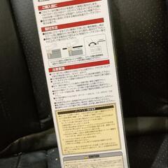 再🏍新品未使用キジマの画像