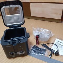 新品、おウチで揚げ物屋さん最新の画像