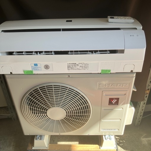 保証付取付込シャープ2023年2.8KW