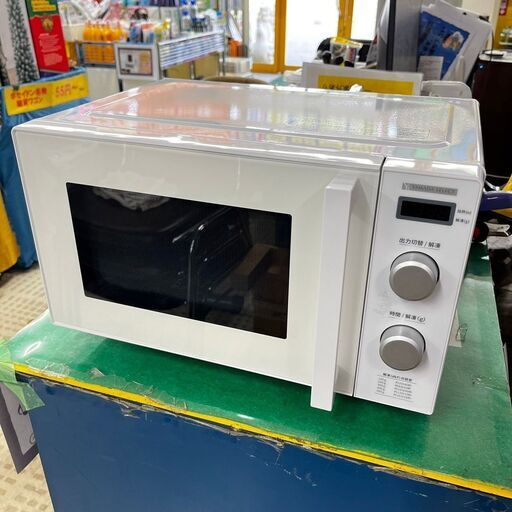 YAMADA 電子レンジ YMW-ST17J1 2020年製