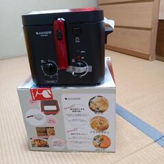 新品、おウチで揚げ物屋さん最新の画像