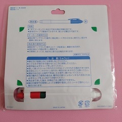 値下げ！東京ディズニーランド限定　暗記ペンセット　筆記用具　文房具　ミッキーマウス　ミニーマウス　勉強　1の画像
