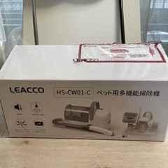 ペット犬猫用多機能掃除機　バリカンセット 