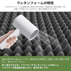 高反発マットレスシングル三つ折り極厚マットレスの画像