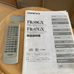 ★限界値下げ。ジャンクONKYO CD/MDデッキの画像