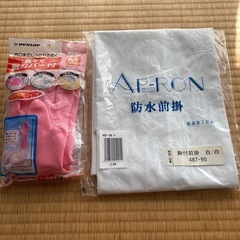 値下げしました⭐️女性用白衣の画像