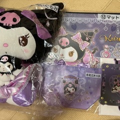 サンリオ当たりくじ　　　