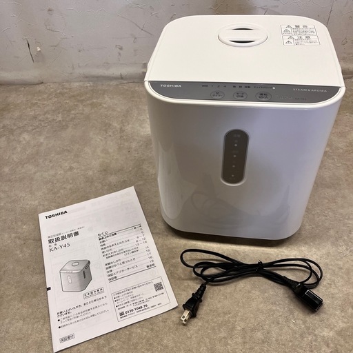 【東区】TOSHIBA/東芝 ヒーター加熱式加湿器 KA-Y45 2020年製 美品 動作確認済み