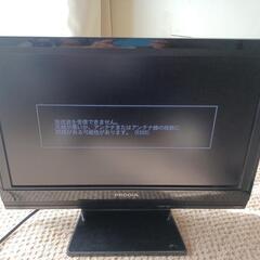 22インチ　PRODIA　液晶テレビ　