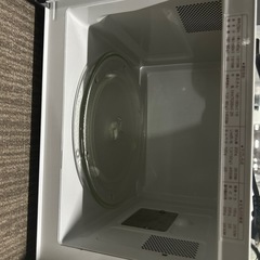 電子レンジの画像