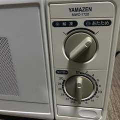電子レンジの画像