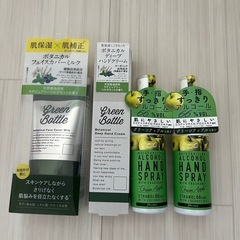 GREEN BOTTLEシリーズ　セット売り