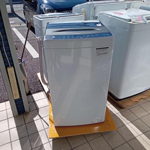 ★【ハイアール】全自動洗濯機 2023年製 4.5kg [JW-U45A] 【3ヶ月保証付き★送料に設置込み】自社配送時代引き可※現金、クレジット、スマホ決済対応※