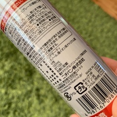 ウイルス除去除菌スプレーの画像
