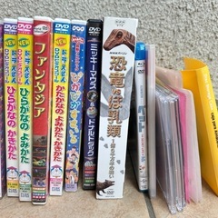 子供用　本　DVD