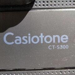1012-324 CASIO カシオトーン CT-S300 電子ピアノ