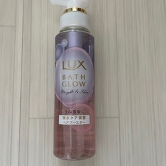 ラックス　ヘアブースター