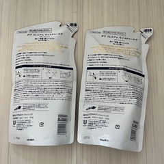 【商談中】ダヴ　ボディソープ2個セットの画像