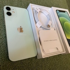 iPhone12mini 64GB　グリーン　美品 