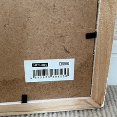 ヴィンテージ加工‼️おしゃれなフレーム‼️の画像