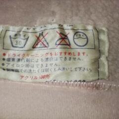 毛布　ブランケット × 2枚の画像