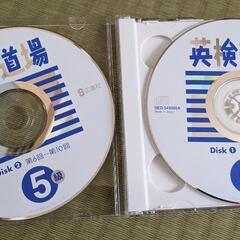 英語　CD　まとめての画像